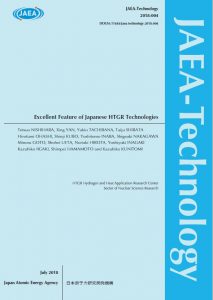 JAEA report